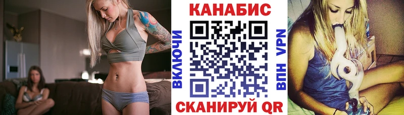Наркотические вещества Голицыно Метамфетамин  Кокаин  Меф мяу мяу  ГАШ  СК 