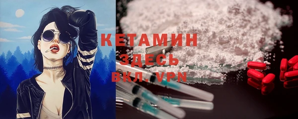 ешки Верея