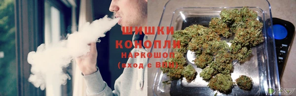 стаф Верхнеуральск