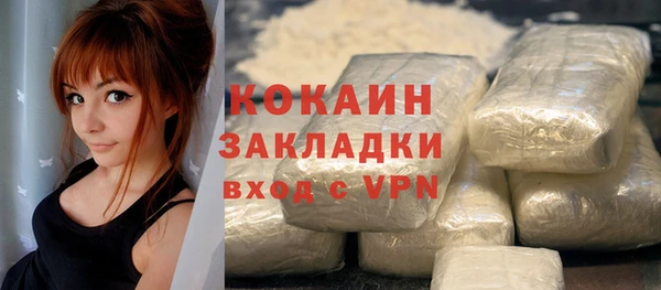 метадон Семёнов