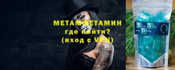 ешки Верея