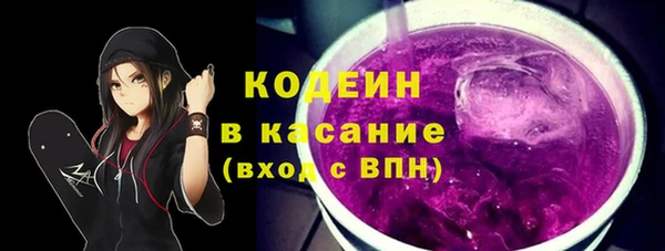 ешки Верхний Тагил