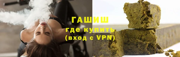 MDMA Premium VHQ Киренск