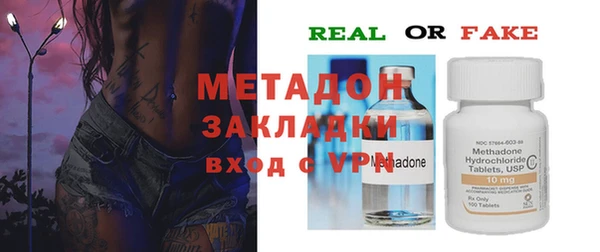 ешки Верхний Тагил