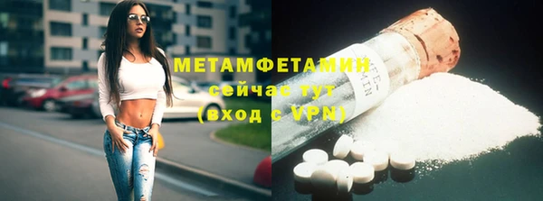 ешки Верея