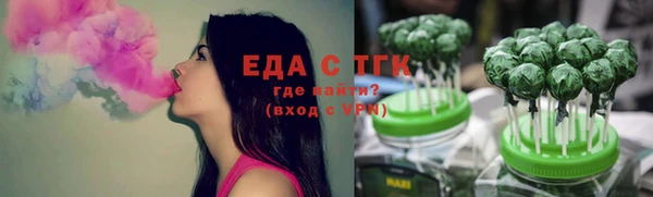 прущая мука Кодинск
