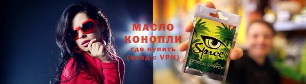 ешки Верея