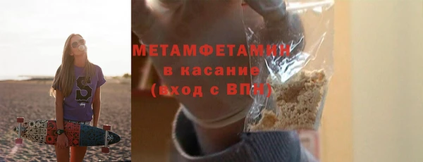 ешки Верхний Тагил