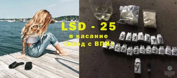 прущие крисы Козловка