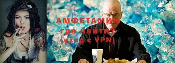 ешки Верхний Тагил