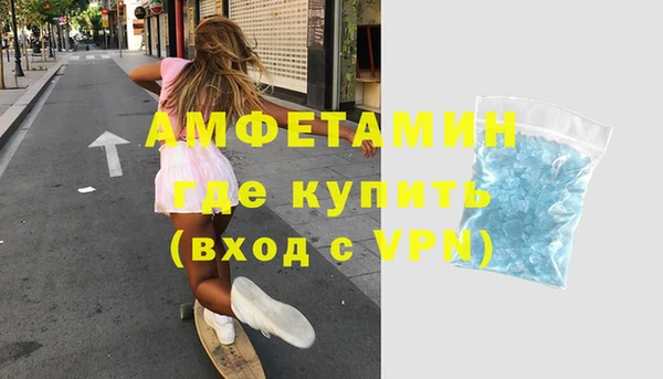 кокаин VHQ Козельск
