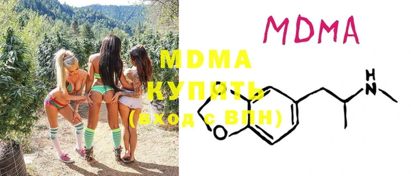 прущая мука Кодинск