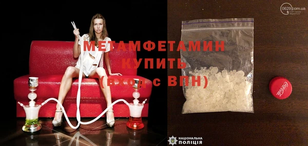 ешки Верея