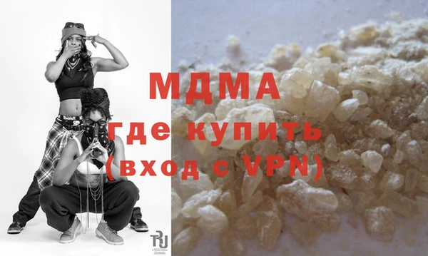 ешки Верея