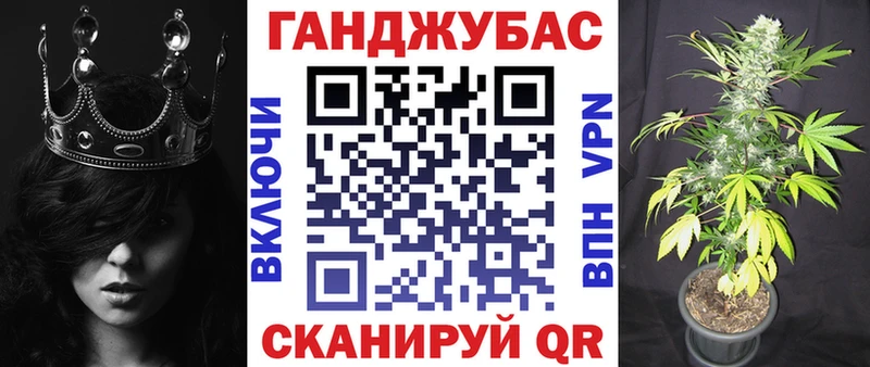 ссылка на мегу как зайти  Голицыно  Бошки марихуана LSD WEED 